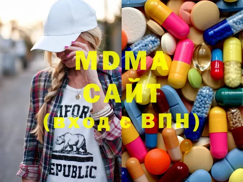 MDMA кристаллы  shop Telegram  hydra сайт  Торжок  купить закладку 